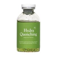 Troiareuke Hydra Quenching Ampoule Serum