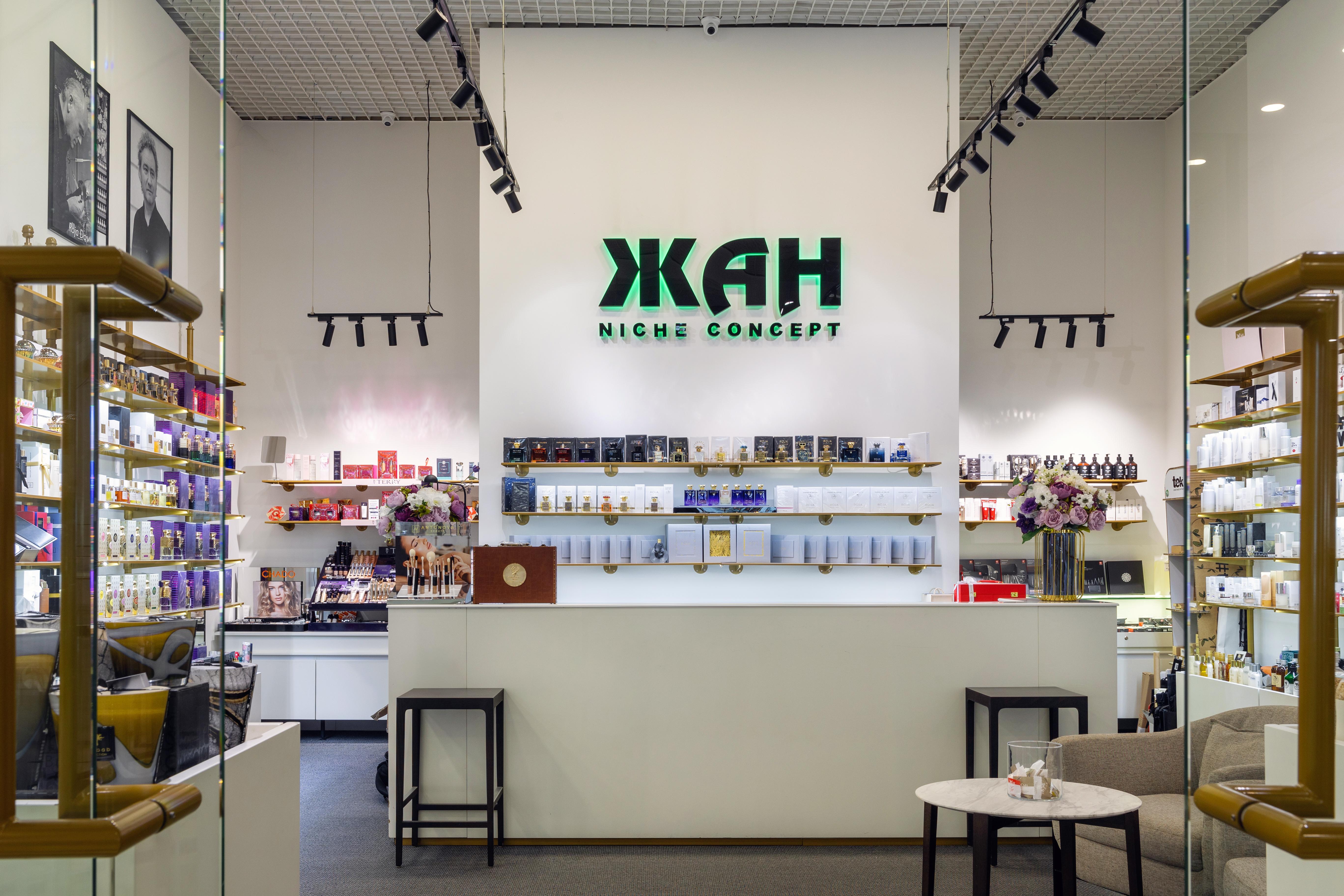 Одеса, Kadorr City Mall, 1 поверх (вул. Генуезька, 24Б)
