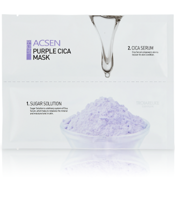 ACSEN Purple Cica Mask