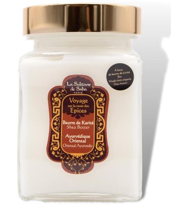 Epices Ayurvedique Масло каріте