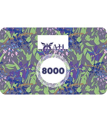Подарункова картка пластикова 8000