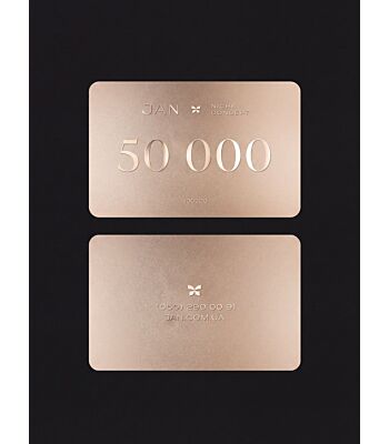 Подарункова картка 50000
