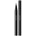SENSAI DESIGNING LIQUID EYELINER 02 DEEP BROWN